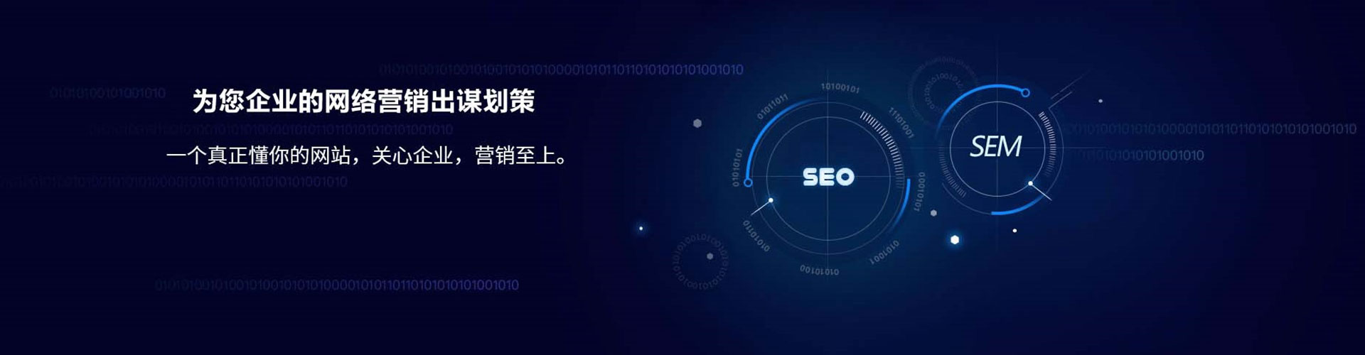 无极快手信息流